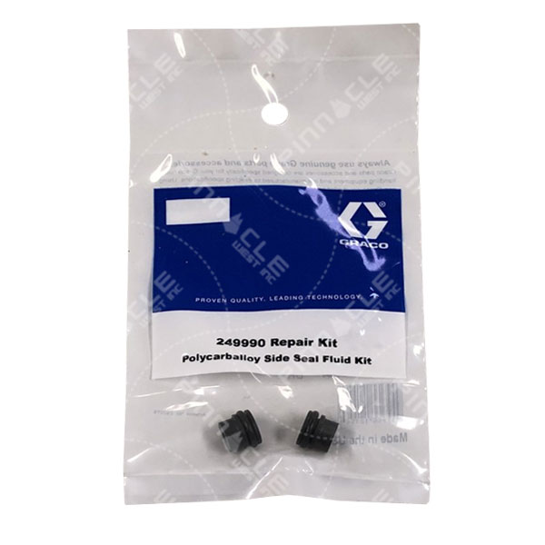 246348 side seals works with Graco Fusion AP gun 